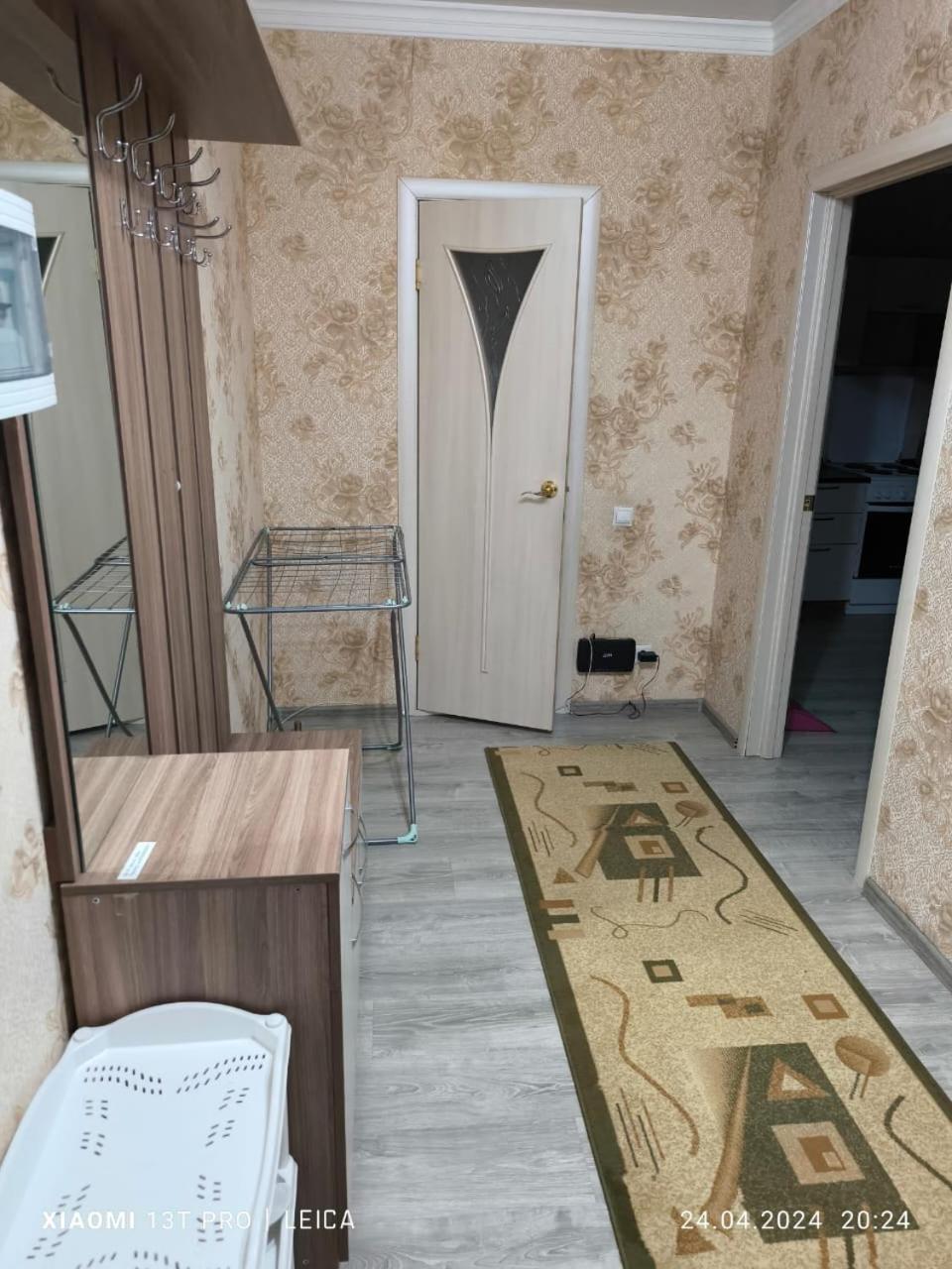 Уютная Квартира Комфорт Класса108 อัสตานา ภายนอก รูปภาพ